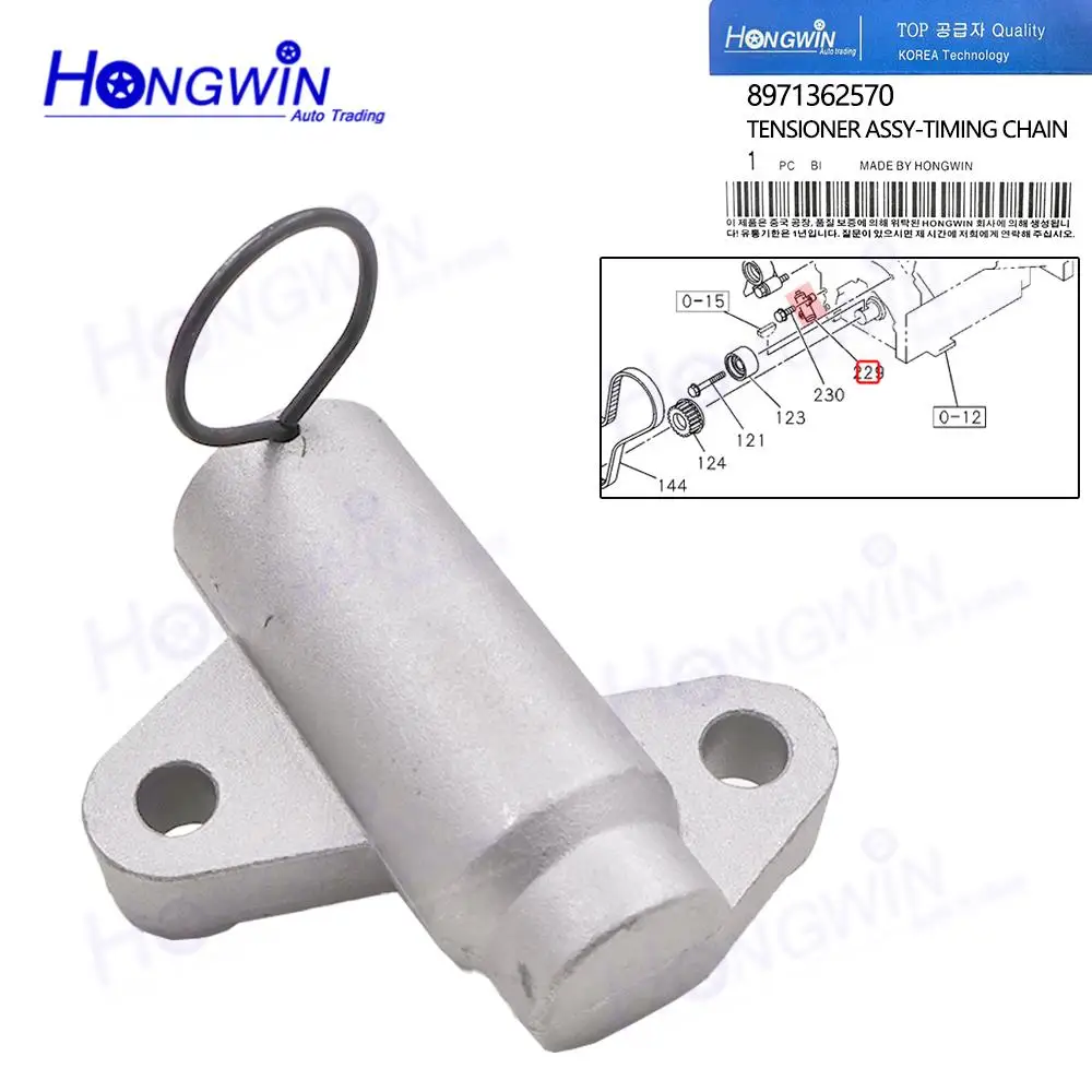 8973285120 8971362570 8-97328512-0 8-97136257-0 Tensor de cadena de distribución para Isuzu Axiom Rodeo Trooper Amigo V6
