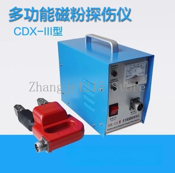 

CDX-III Многофункциональный дефектоскоп магнитных частиц A, D, E, O 4, типы зондов AC/DC Магнитизация Тестер обнаружения магнитного хомута