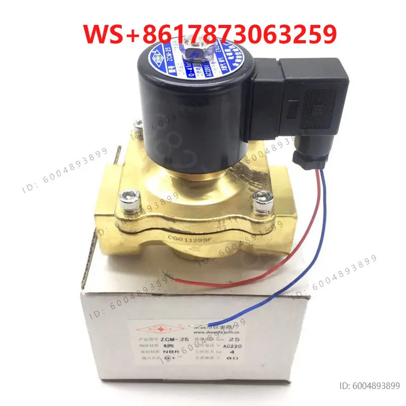 Yuyao Instrument Fourth Factory ZCM Series Solenoid Valve Brass Wire Solenoid Valve 12V
