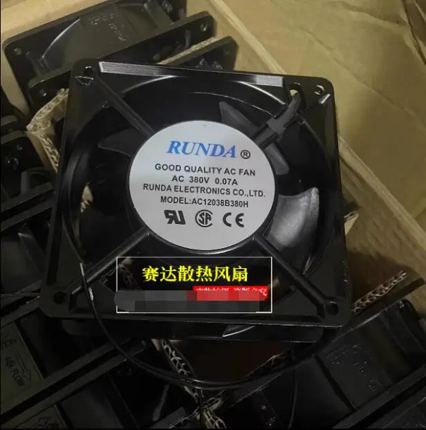 

RUNDA AC12038B380H AC 380V 0.07A 120x120x38mm 2-Wire Server Cooling Fan