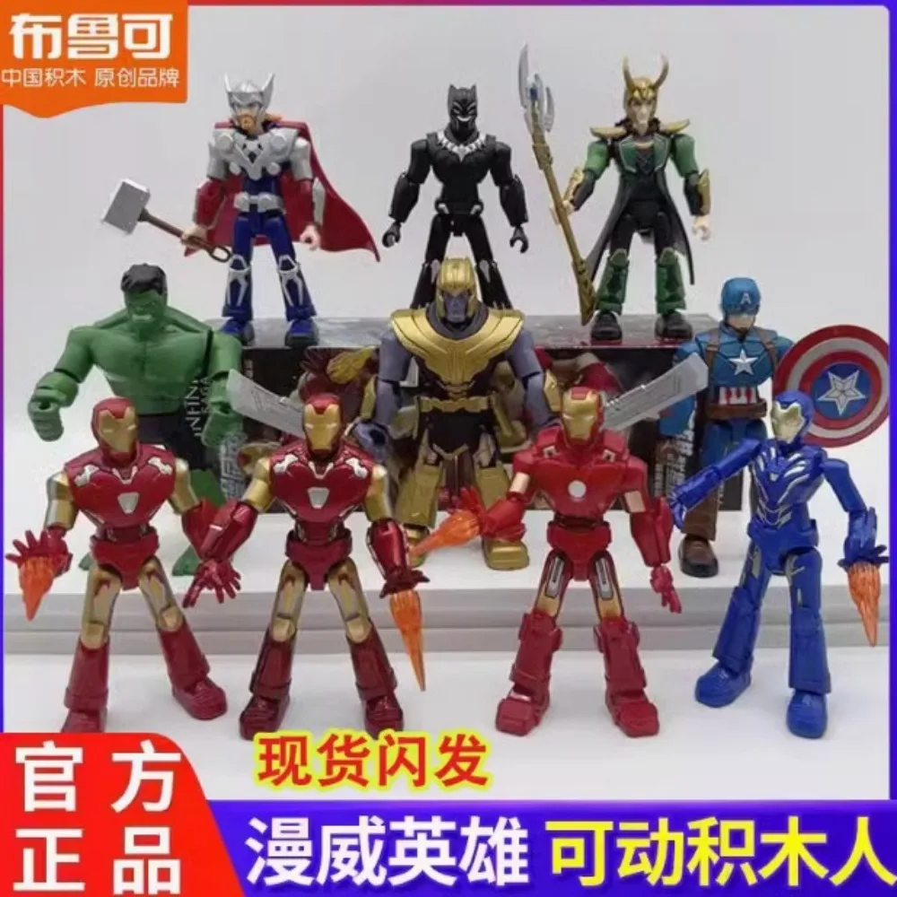 Genuine Brooke Marvel Hero Series Action Figures Classic Anime Characters Loki Thor Captain America Hulk Model Toy Kids Gifts