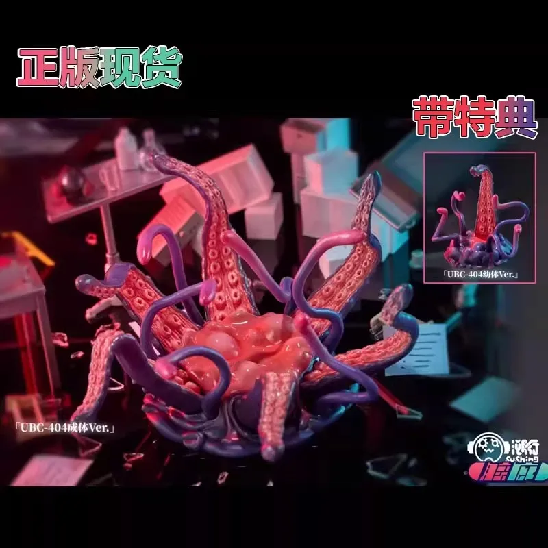 الأصلي Sushing Ubc 404 يرقة مراحل الكبار مجموعة مفصلية اللامسة عمل نموذج لجسم الجدول جمع زينة اللعب
