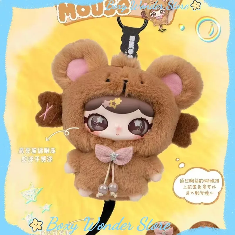 

Authentic Lulumi Whimsical Chronicles Series Blind Box Figurine Collectible Toys Perfect Birthday Gift For Girls Decoration