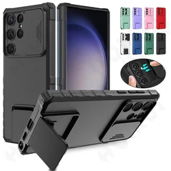Case For Samsung S24 S23 S22 Ultra S21 S25 FE Galaxy A55 A35 A56 4G 5G Slide Camera Kickstand Protective Shockproof Phone Cover