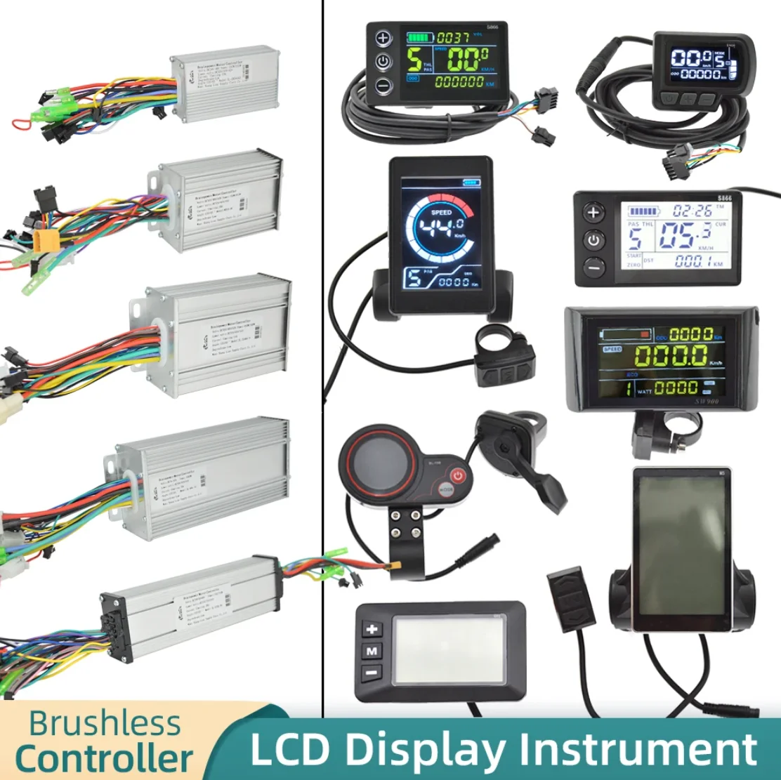 Electric Bicycle 13A/18A/25A/28A/38A Brushless Motor Controller LCD Display Intelligent Control Multiple Specifications