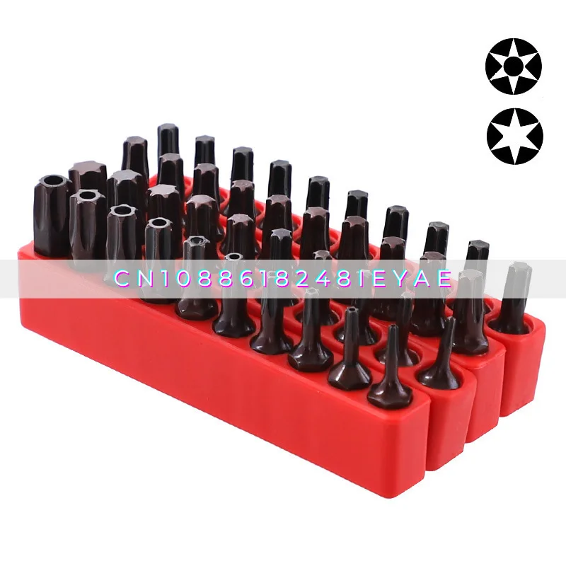 

10-Piece Plum Blossom Short Batch T6-T40 Hexagonal Handle 1/4 "Magnetic Bullet Electric Batch S2 Batch Set