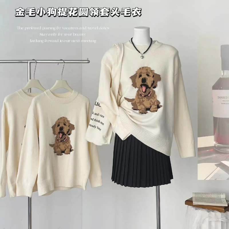 Bomon 2000‘s Y2K Harajuku Style Fun Cute Puppy Jacquard Pullover Sweater Women's Clothes Design Sense New Winter Korean Knit Top