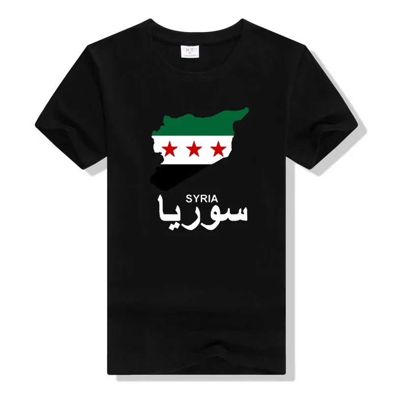 Funny Syrian Arab Republic Syria Arabic T Shirts Graphic Cotton Streetwear Short Sleeve Summer unisex o-neck Style T-shirt