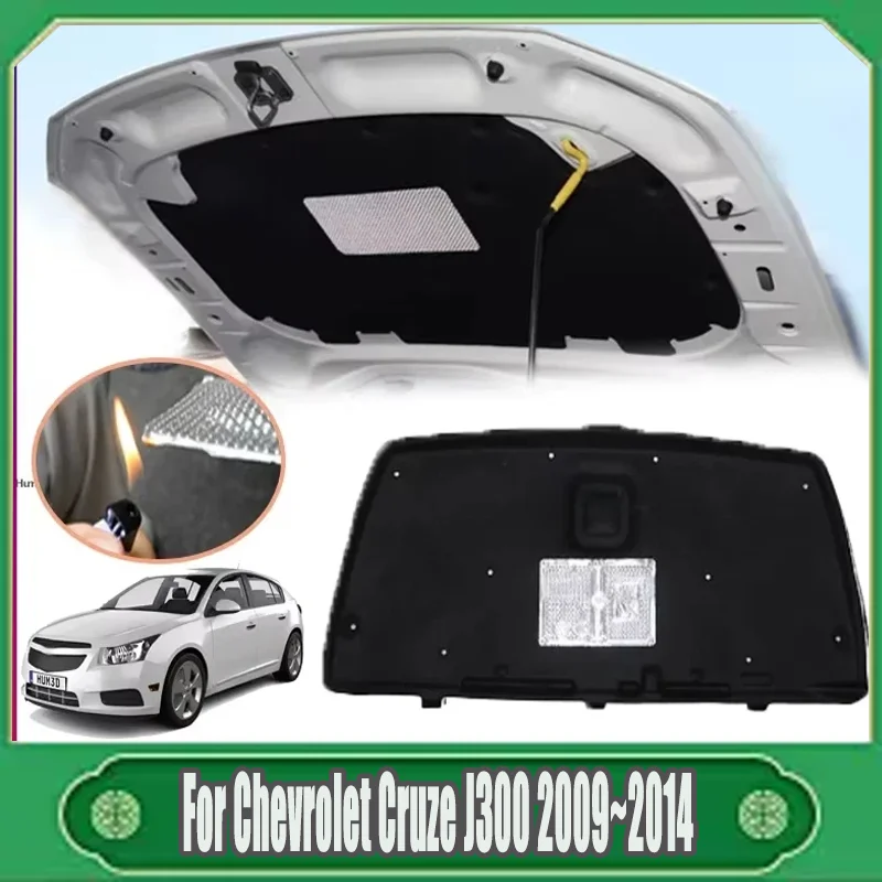 Front Hood Engine Sound Pad For Chevrolet Cruze J300 2009~2014 Daewoo Lacetti Premiere Insulation Cotton Mat Cover Accessories