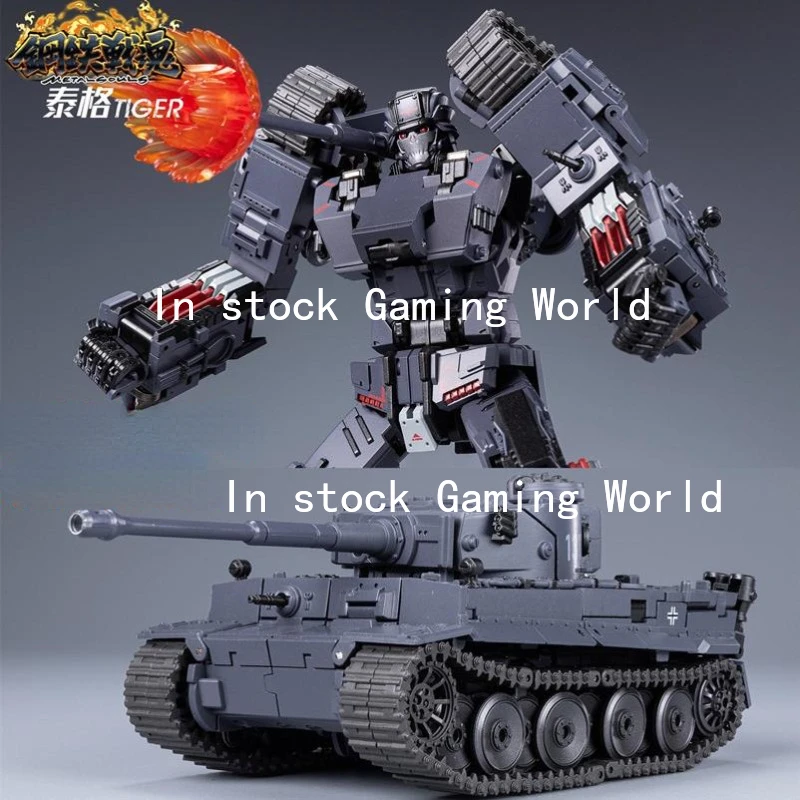 

In Stock Transformation Toy Robot Tiger Tank Alloy Finished Transformation Robot Model Collectible Gift