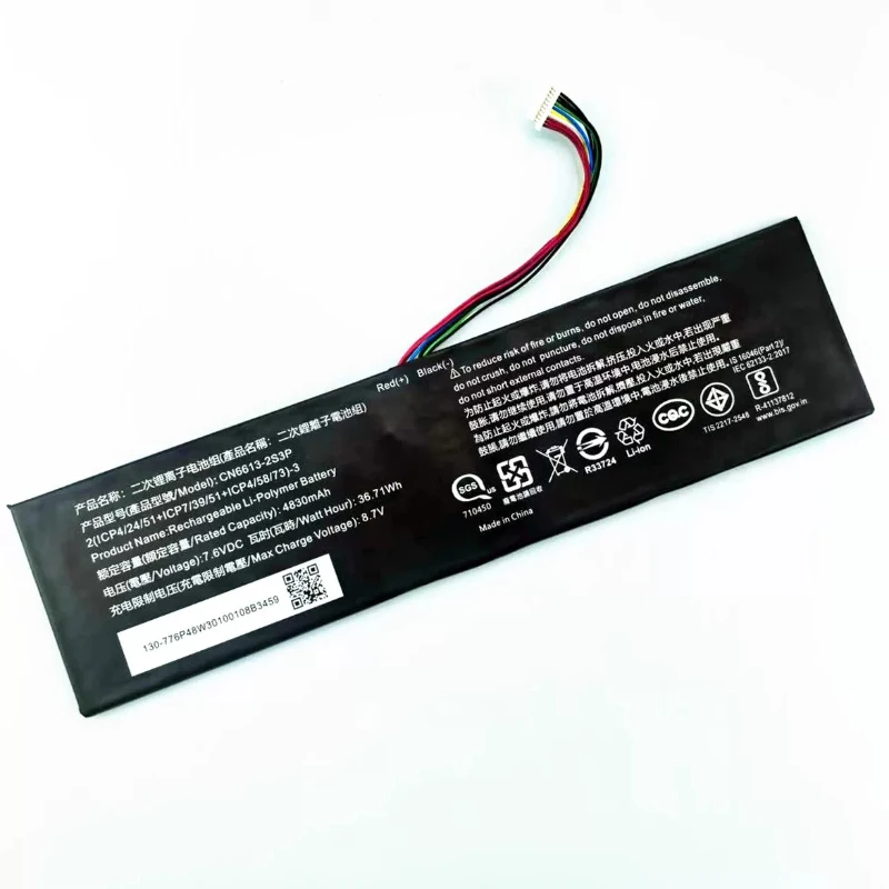 CN6613-2S3P 7.6V 4830mAh 36.71Wh Replacement Li-Polymer Laptop Battery for AVITA NS14A6 NS13A2 NS14A8 Series Notebook Battery