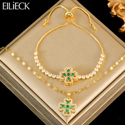 EILIECK New Fashion Stainless Steel Rotating Green Clover Zircon Necklace Bracelet Set For Women Trendy Waterproof Jewelry Gift