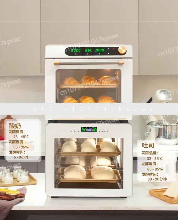 Commercial Small Noodle Yogurt Machine, Constant Temperature Household Bread Fermentation Oven