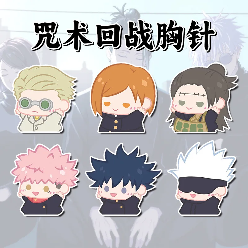 NEW Anime Jujutsu Kaisen Brooch Gojo Funny Cosplay Enamel Pins Laugh Costume Acrylic Props