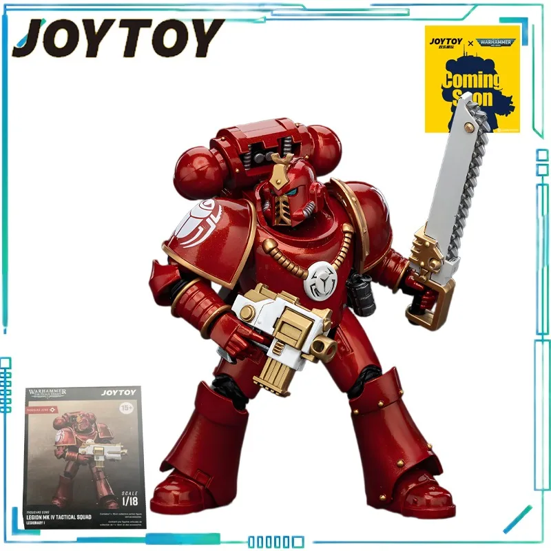 JOYTOY 本物の JOYTOY X ウォーハンマー 40K シリーズ Astrat HH Qianzi MK4 Legion 戦術チームゲームキャラクターモデルギフトグッズ