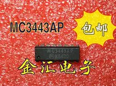

Free deliveryI MC3443AP 20PCS/LOT Module