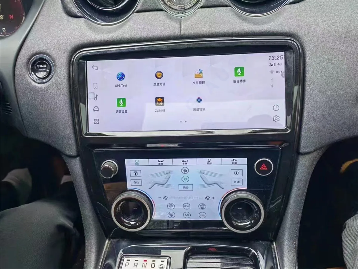 Autoradio Android avec Récepteur Stéréo, Lecteur de Limitation 351, Navigation GPS, Écran d'Unité Centrale, 2Din, pour GuitXJ 2009 2018-12.0