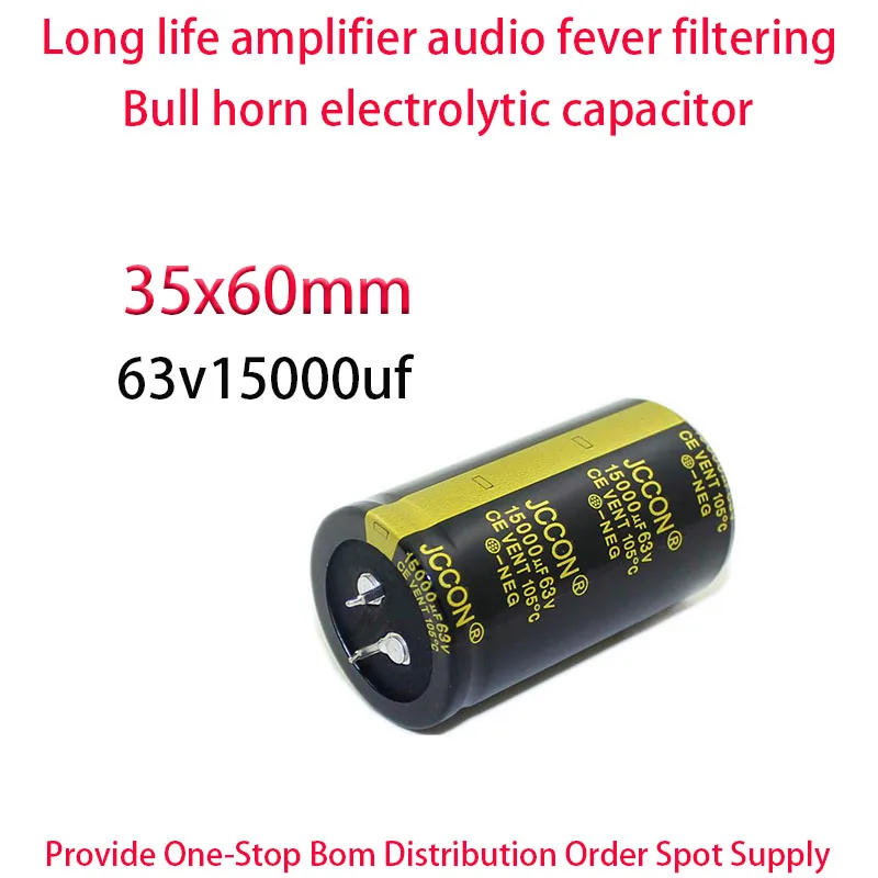 

63v15000uf 63V 15000UF Black gold size 35x60mm Audio amplifier inverter welding machine aluminum electrolytic capacitor 10PCS