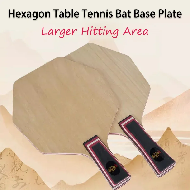 Hexagonal Solid Wood Table Tennis Blade 7-Ply Ayous Limba Wood Ping Pong Baddle Racket Shakehand Penhold Table Tennis Racket