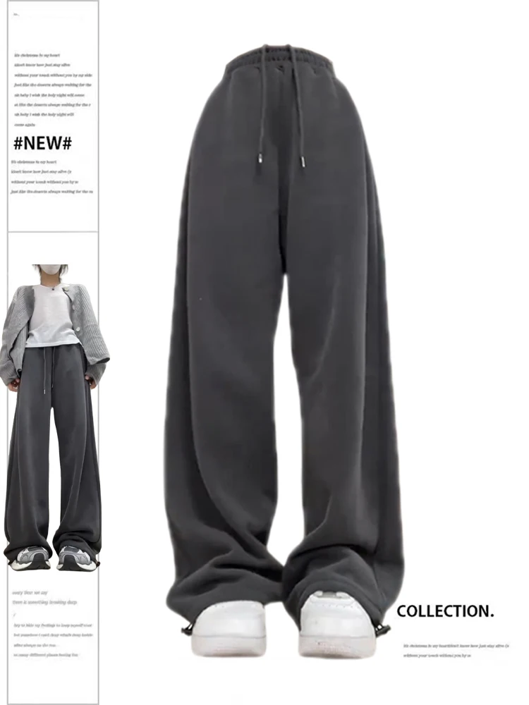 Women\'s Baggy Dark Grey Sweatpants Harajuku Streetwear Fashion High Waist Pants 2000s Vintage Oversize Wide Trouser 90s Clothes