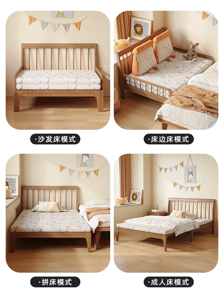 Children's bed retractable single 90cm wide 1.2 meters ash solid wood small apartment splicing folding pull-out bed