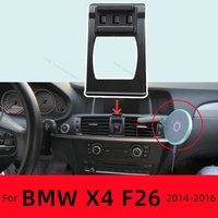 Magnetic Car Phone Holder For BMW X4 F26 2014 2015 2016 15W Wireless Charging Special Fixed Bracket Base MagSafe Mount
