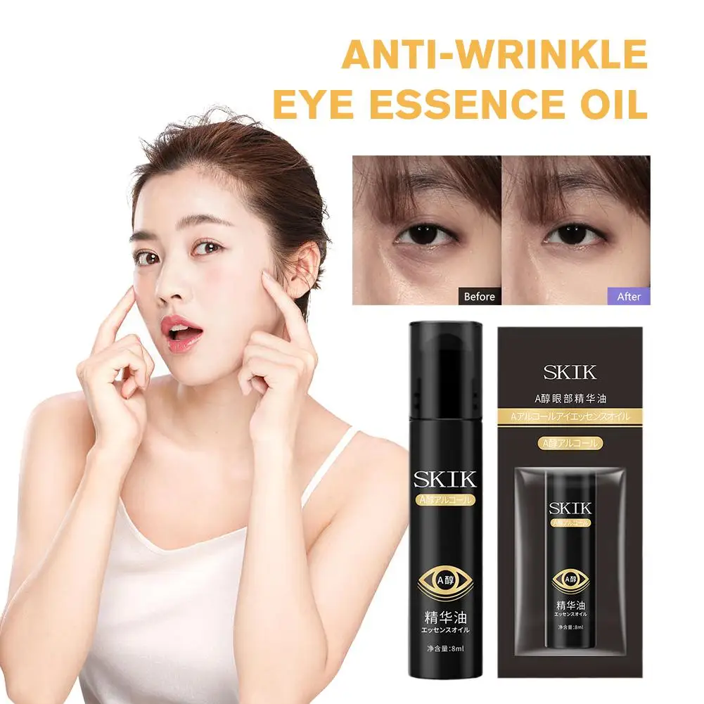 Huile Essence Anti-déformable pour les Yeux, Hydratante, Éclaircit les Poches, Lifting des Yeux, Soins Anti-Cernes, Vieillissement des Yeux, Lignes Remo Y5Z5