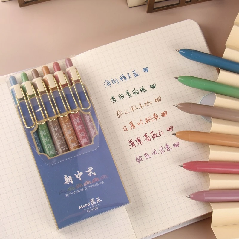 48pcs-vintage-coloring-gel-pens-set-chinese-traditional-colorful-pens-wholesale-stationery-students-back-to-school-marker-pens