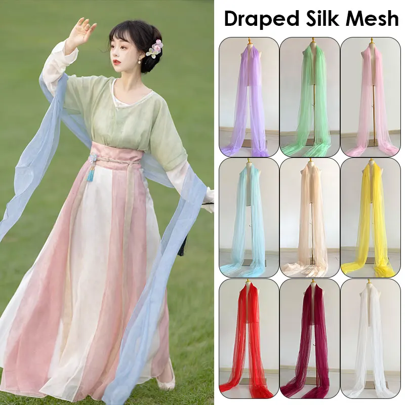 Chiffon Ribbon Ancient Chinese Classical Dance Costume Accessories Flowing Hanfu Long Shawl Tang Dynasty Gauze Cosplay Belt