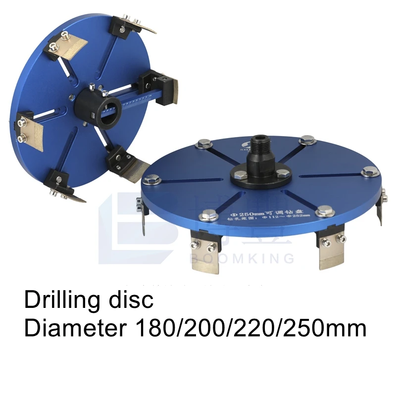 

New drilling disc Diameter 180/200/220/250mm glass rock beam stone Large hole drilling tool,Core Drill bits