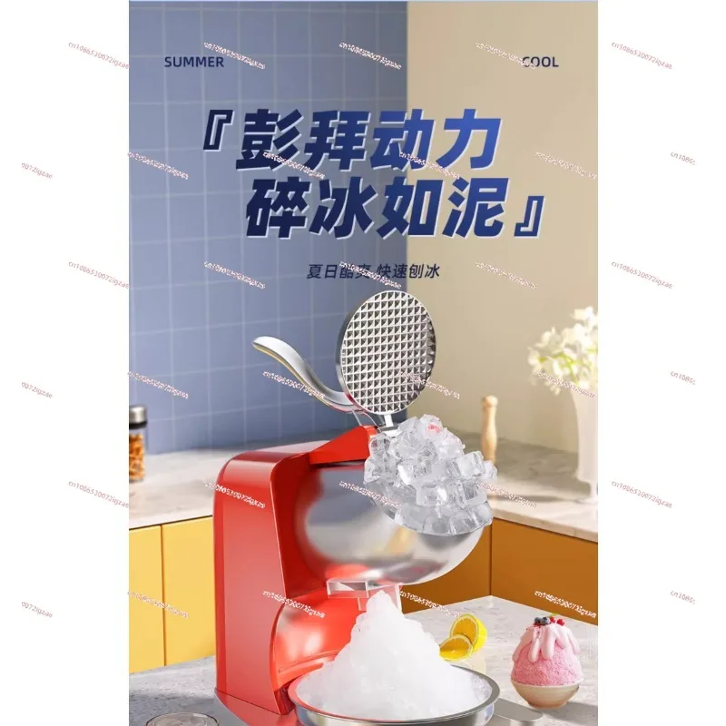 High Quality Motor Kitchen Use Manual Double Blade Ice Crusher