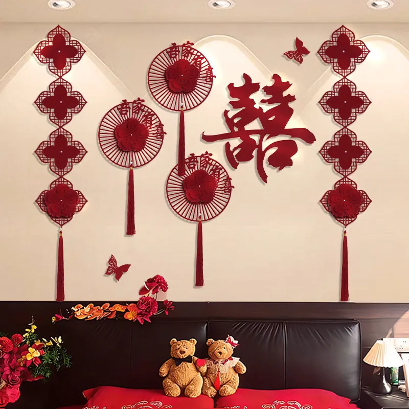 Wine Red Xizi Set F…