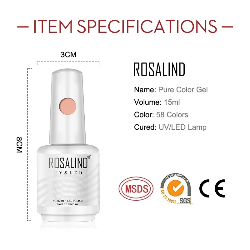 ROSALIND 15ml Glitter เจลเล็บ Super Bright Platinum กาวเล็บกาว UV LED BASE TOP Coat เจล Lacquer เล็บ