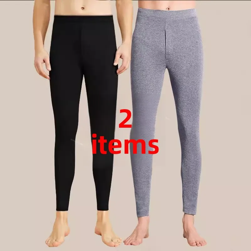 

Men's Winter Warm Double-sided Velvet Tight Underwear Pants Heat-generating Inner Wear Long Trousers Youth Casual Color