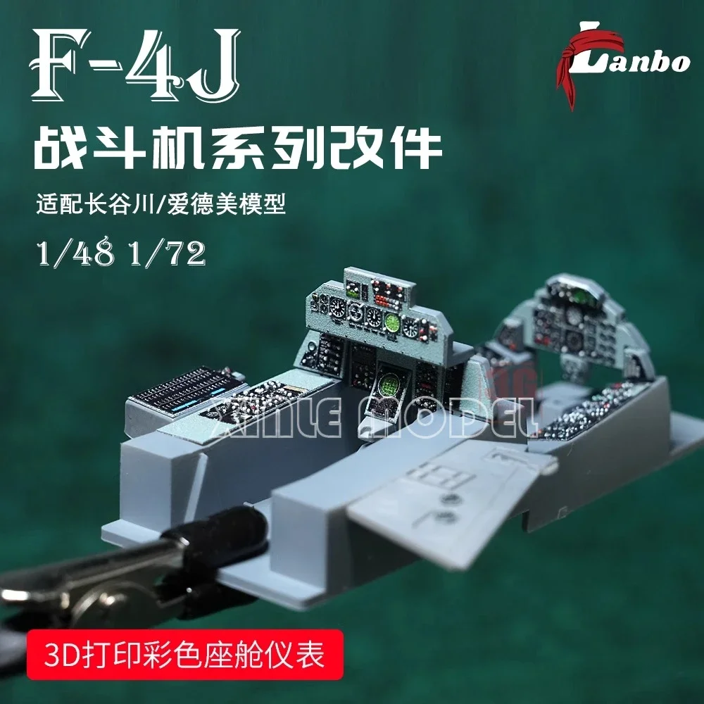 

Lanbo 3D Color Cockpit Instrument 48174 F-4J Fighter, для комплекта моделей Hasegawa Academy 1/48 1/72