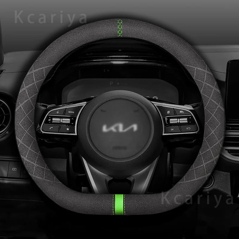 

Suitable for Kia Sportage 5 GT-Line 2021 2022 Sportage 2022 2023 37 38cm car steering wheel cover suede D-shaped auto parts