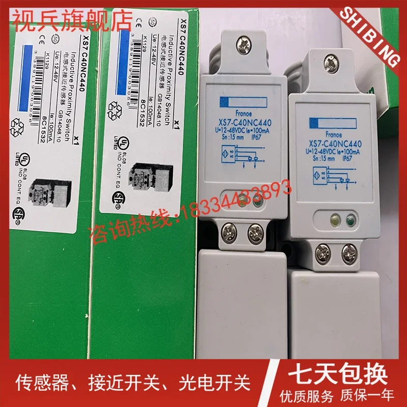 XS8-C40NC440 100% nuovo e originale