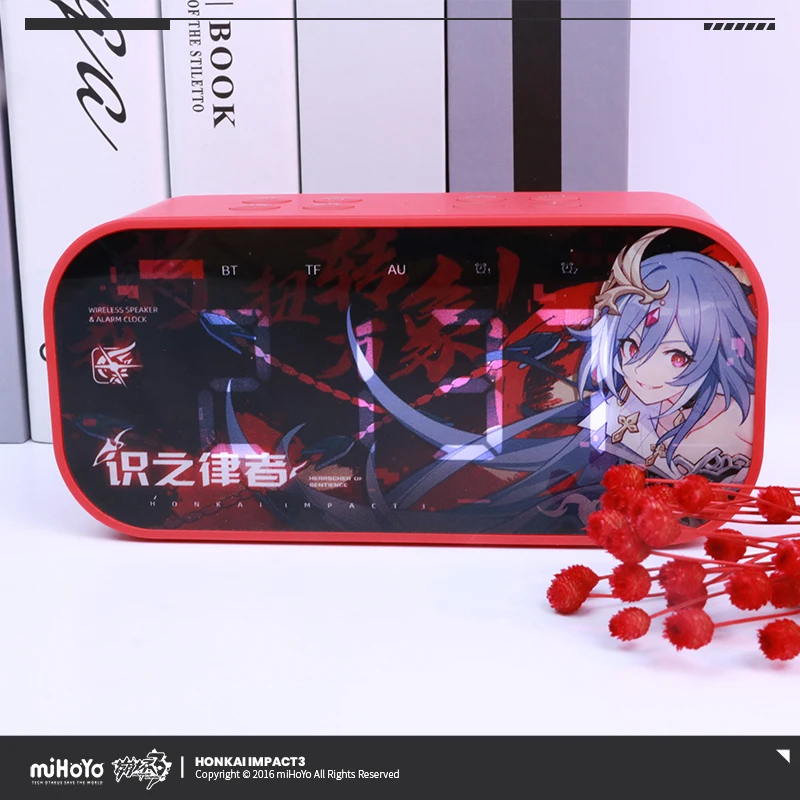 MiHoYo Honkai Impact 3 Official Fu Hua Herrscher of Sentience&Elysia Herrscher of Human:Ego Bluetooth Speaker Alarm Clock Gifts