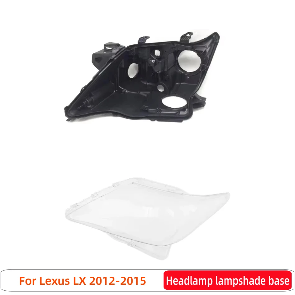 

For Lexus LX LX570 2012 2013 2014 2015 Car Accessory Base Head Lamp Shell Headlight Accessories Front Lamp Cover