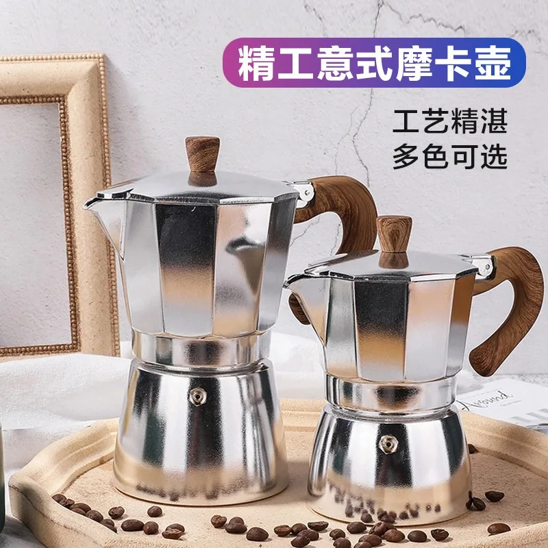 Italian Mocha Pot Open Flame Hand Grinding Set Aluminum Extraction Coffee Insulation Pot
