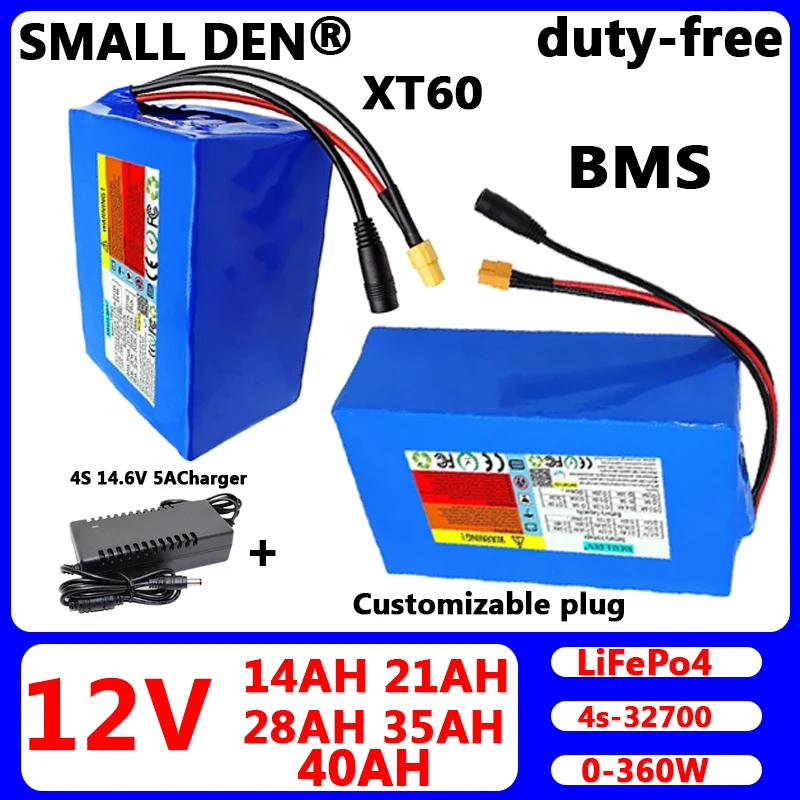 

32700 12V Lifepo4 battery 21ah 28ah 35ah 40ah High performance with BMS outdoor solar power supply Toy car rechargeable battery