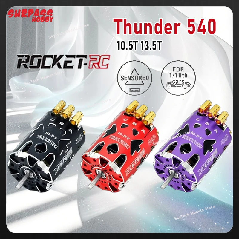 

Rocket-RC Thunder 540 Sensored Brushless Motor 10.5T 13.5T 2-3S 3.175 mm Shaft for 1/10 RC Racing Drift Car Parts Surpass Hobby