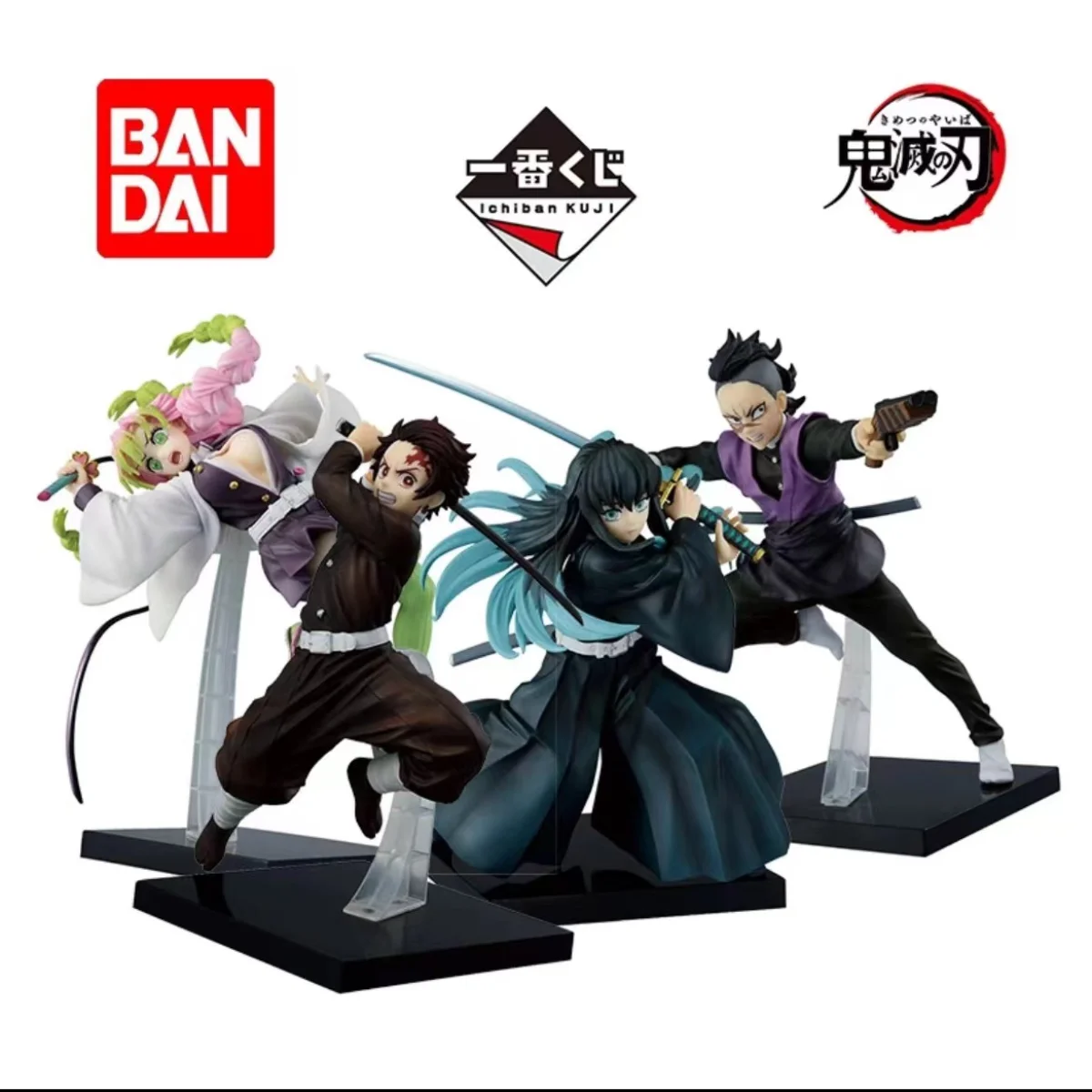 In Stock Bandai Original Figure Ichiban Kuji Demon Slayer Genuine Anime Shinazugawa Genya Kamado Tanjirou Model Festival Gift