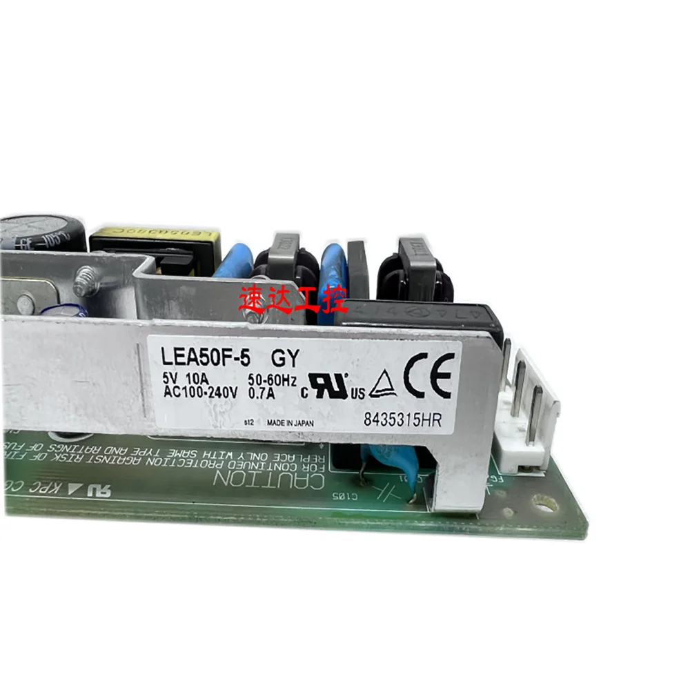 LEA50F-5 Industrial Power Supply Module 5V 10A