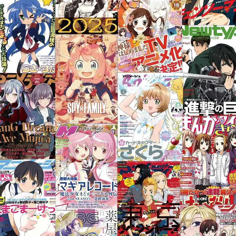 30~60 Stück Gemischte Anime-Poster HD-Druck 2D Wandkunst für Studentenwohnheim Schlafzimmer Dekor Aufkleber – Detail 5