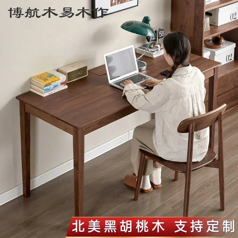 North American Black Walnut Desk Solid Wood Computer Desktop Desk Home Simple Modern Office Writing Study Desk