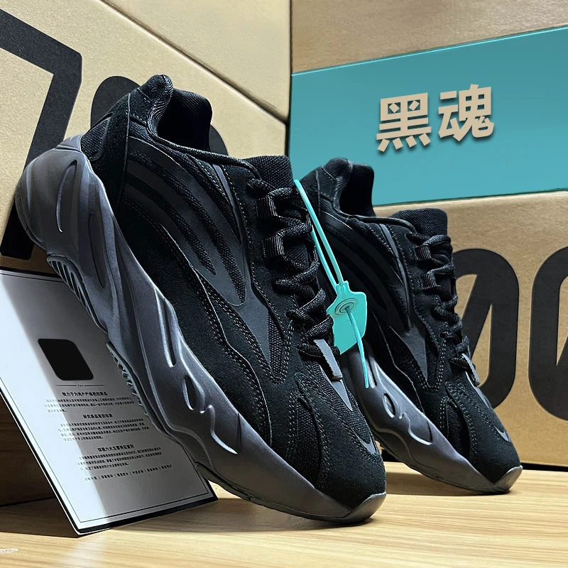 

Lightweight and fashionable Black Knight men's shoes 2025 new style outdoor sports dad shoes thick-soled running casual shoes