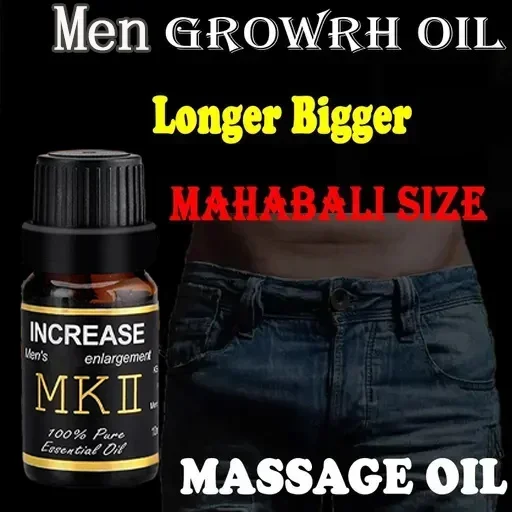 

Men's Massage Oil Adult Body Oil