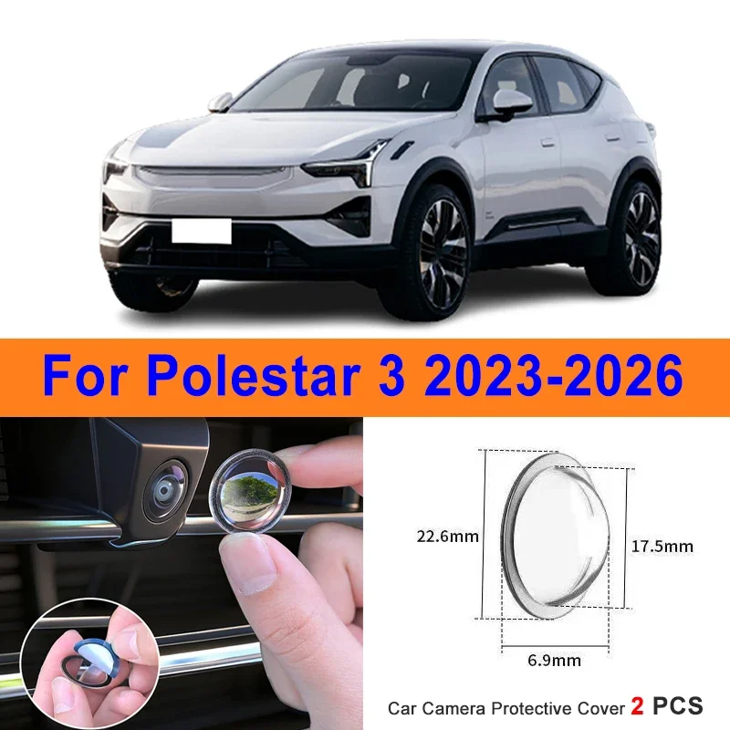 

360 Reverse Image Car Camera Cover Anti-Scratch PC Lens Protector Stickers For Polestar 3 2023-2026 2Pcs