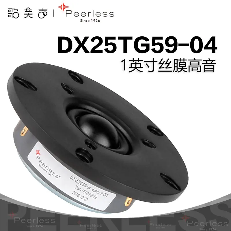 haut-parleur-hifi-haute-fidelite-peerless-denmark-dx25tg59-04-tweeter-a-dome-en-soie-de-1-pouce-pour-les-passionnes-d'audio